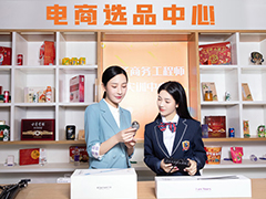致打工者，年后學(xué)什么技術(shù)好創(chuàng)業(yè)？