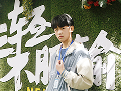 【我來新華上學(xué)啦】陳星宇：選擇適合自己的路，前途更廣闊！