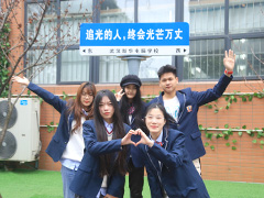 【擇校解答】孩子抱怨升學(xué)壓力大？明智的家長這樣做！
