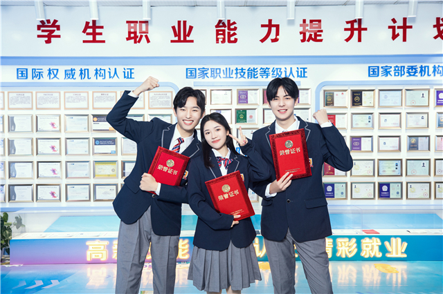 擇校不焦慮 | 選擇武漢新華的六大理由！