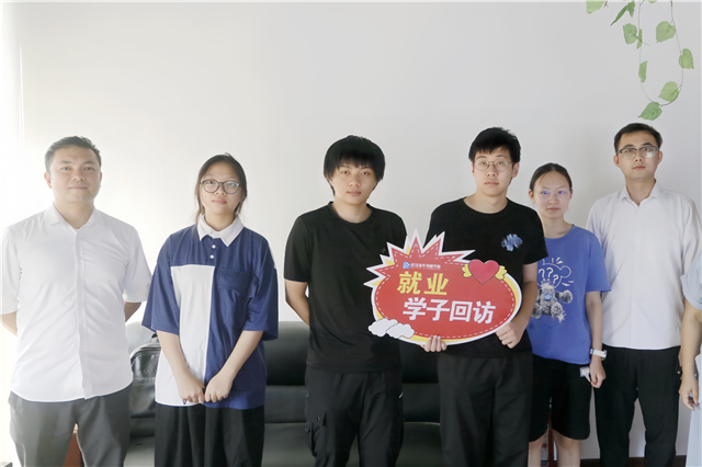 新華就業(yè) | 就業(yè)好才是硬道理，解讀新華就業(yè)優(yōu)勢