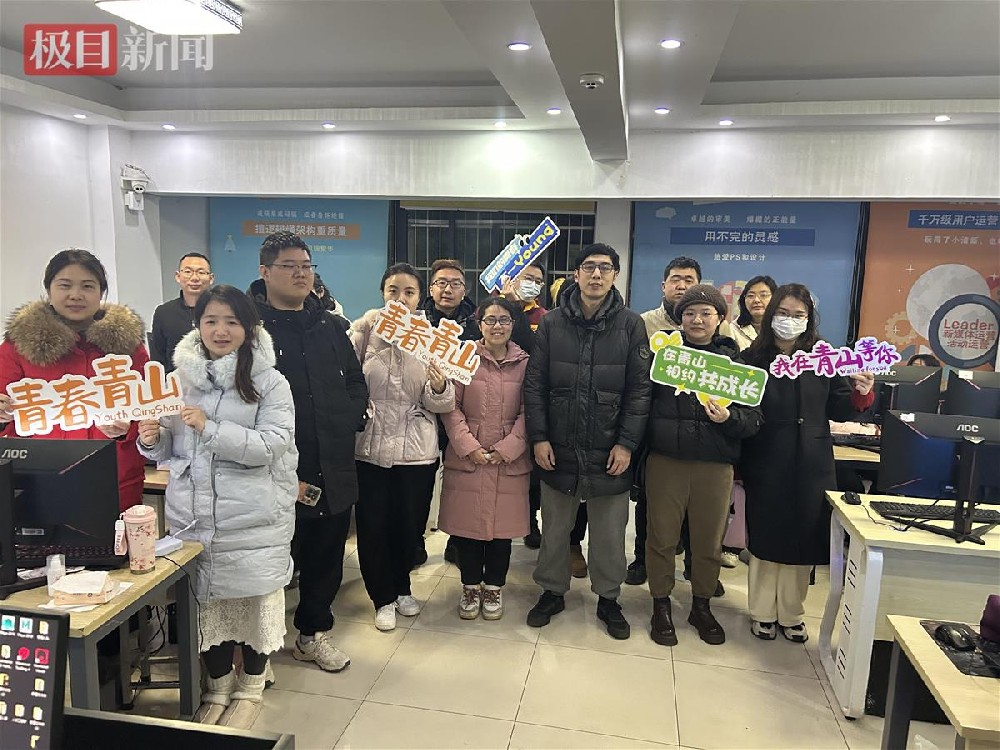 下班后的“第二課堂”：武漢新華講師譚聰用AI技術(shù)改寫青年未來