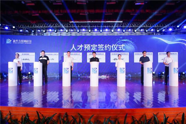 在武漢學(xué)互聯(lián)網(wǎng)AI：避雷小機(jī)構(gòu)，如何找到靠譜互聯(lián)網(wǎng)技能學(xué)校？