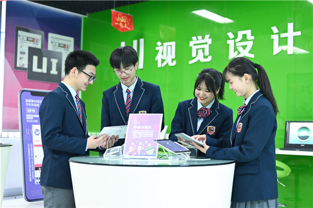 武漢新華2025年夏秋季預(yù)科班報(bào)讀指南