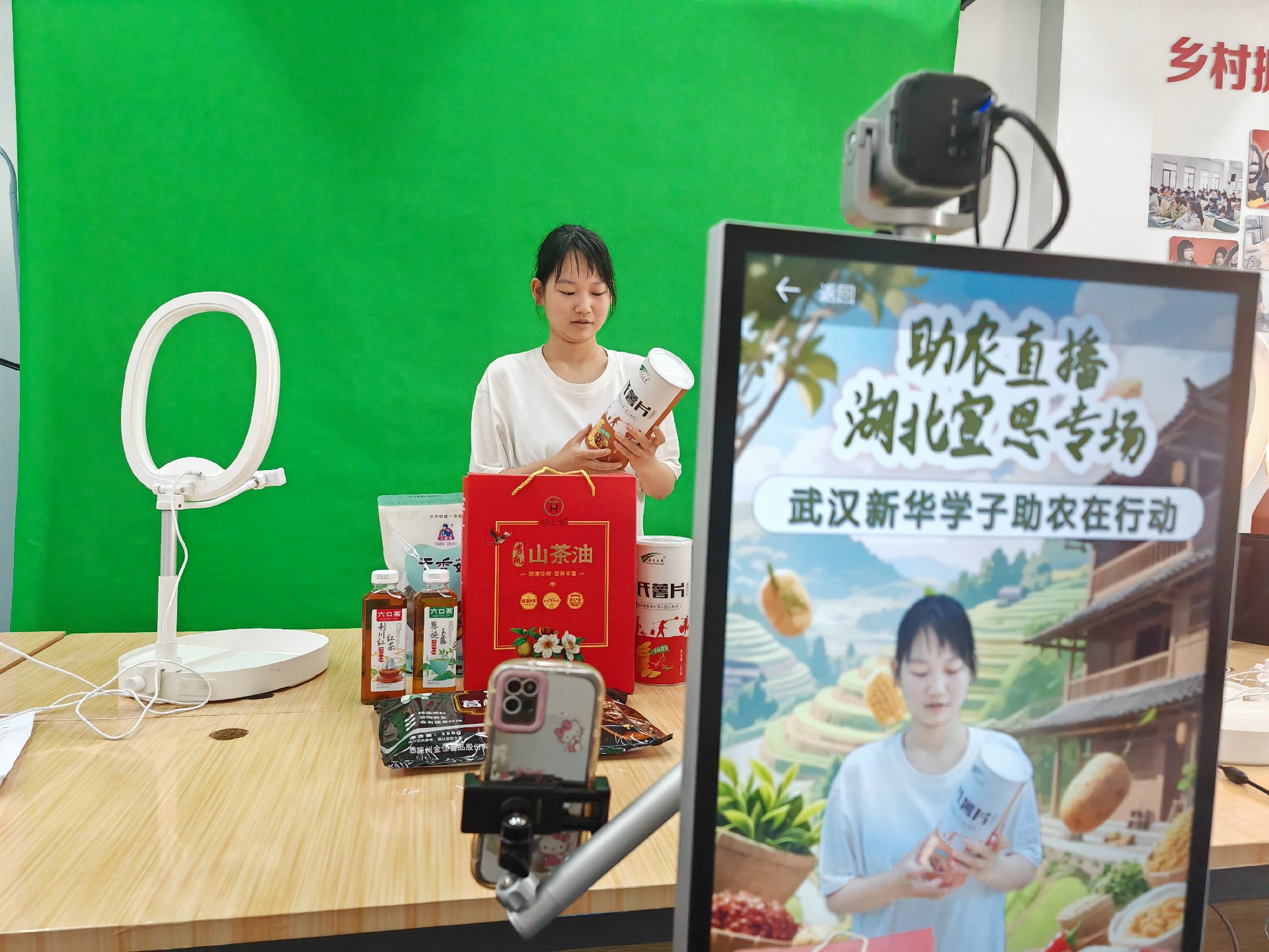 微信圖片_20250523112613.jpg