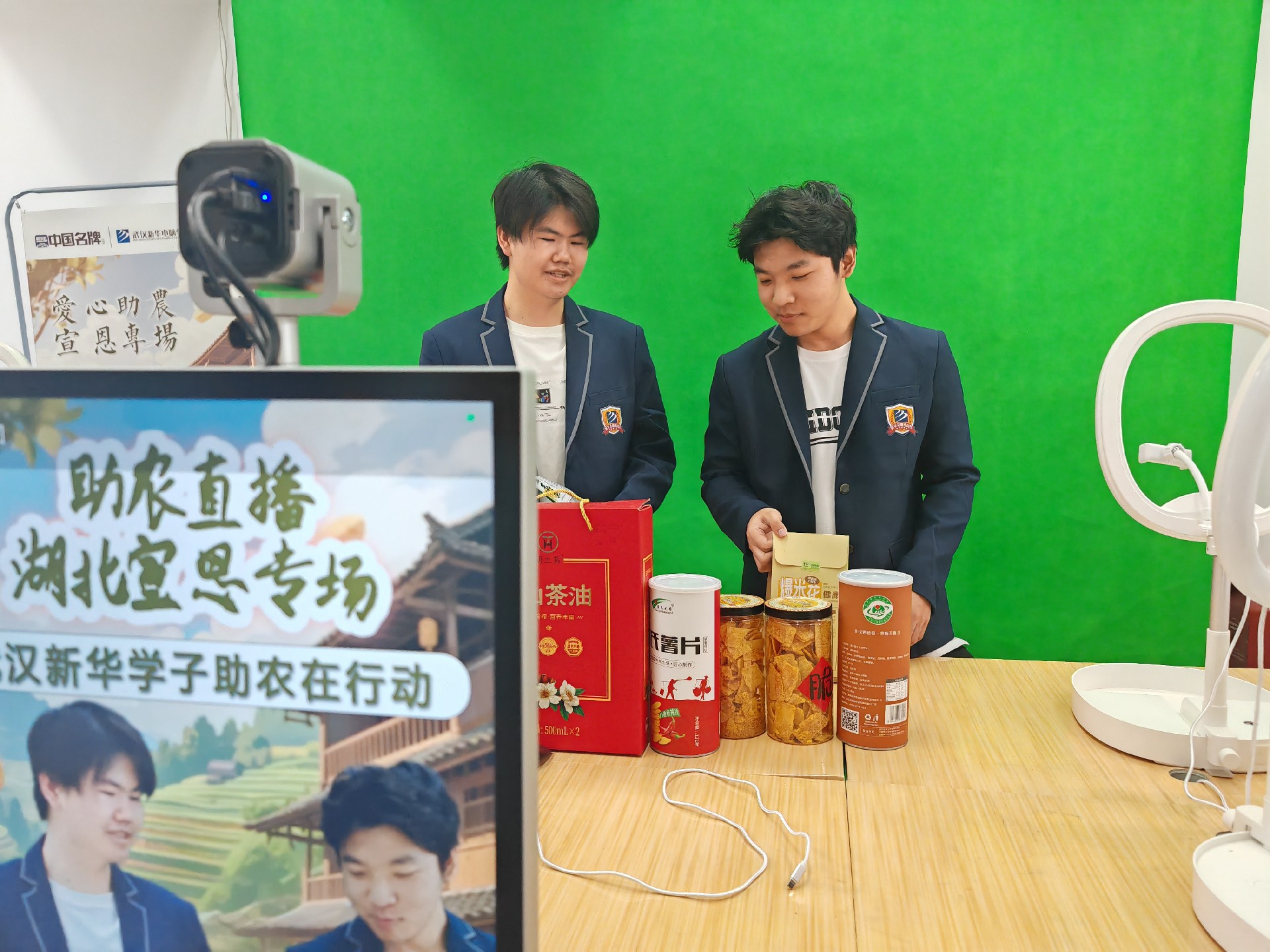 微信圖片_20250523112556.jpg