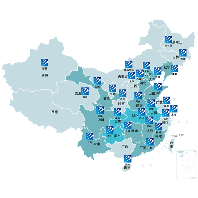 新華就業(yè)分布圖
