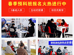 【報名熱潮來襲】年前擇校，為什么家長都來武漢新華實地考察？