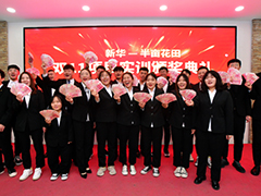 就業(yè)市場上的“新人才”大有變化，為什么新華學(xué)子就業(yè)這么好？