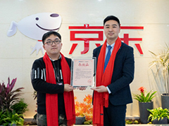 新時(shí)代、新人才、新就業(yè)，新華創(chuàng)新“訂單式”人才培養(yǎng)模式！