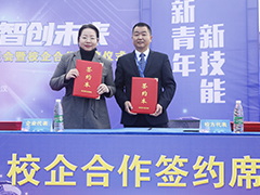 武漢新華電腦學(xué)校：產(chǎn)教融合人才共育，足不出戶輕松就業(yè)
