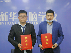 企業(yè)大咖進(jìn)校園，產(chǎn)教融合譜新篇！