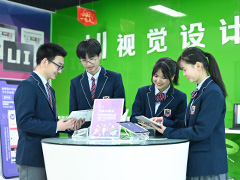 一半學(xué)生無(wú)緣高中，職校學(xué)技術(shù)，UI設(shè)計(jì)值得舉薦！
