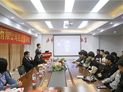 【大咖進(jìn)校園】武漢新華電腦學(xué)校企業(yè)宣講會(huì)，助力學(xué)子就業(yè)無憂！