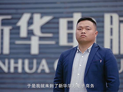 博士論文致謝走紅，讓我們看到了奮斗zui好的樣子！