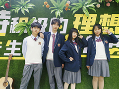 初高中生看過來！學(xué)在新華，想不出色都不行！