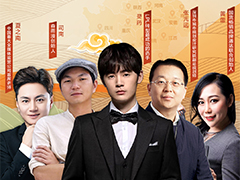 2021老師來了！時間已定，5位老師帶你領略互聯網的魅力
