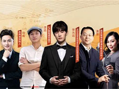 【老師來了】傳遞向上力量！新華《老師來了》7月繼續(xù)開講！