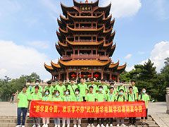 羨慕了！武漢新華暑期夏令營(yíng)也太精彩了！下次請(qǐng)把我?guī)虾寐铮? width=