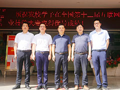 武漢市青山區(qū)人社局、就業(yè)局領(lǐng)導(dǎo)一行蒞臨武漢新華調(diào)研指導(dǎo)