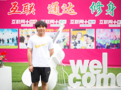 【新生故事】夏良軍：技耀夢(mèng)想，遠(yuǎn)航未來！