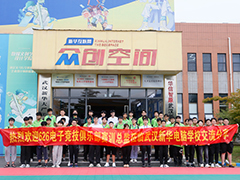 電競(jìng)大咖米果進(jìn)校園，助燃新華學(xué)子職業(yè)夢(mèng)