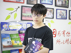 【新生故事】王陳長風(fēng)：來武漢新華選擇電子競技，為夢(mèng)想付出行動(dòng)！