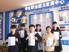 【備戰(zhàn)職場(chǎng)，迎接未來(lái)】武漢新華簡(jiǎn)歷設(shè)計(jì)大賽圓滿結(jié)束