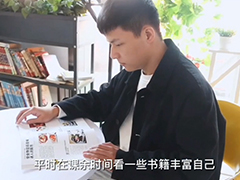 【學(xué)子風(fēng)采】余中強(qiáng)：來武漢新華學(xué)技術(shù)，努力終有回報(bào)！