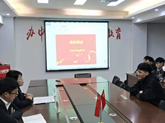 武漢新華來支招！模擬面試助你喜提offer！
