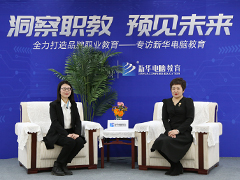 為何央視頻頻聚焦點贊？新華電腦教育硬核書寫職教新篇