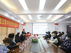 【大咖進(jìn)校園】湖北世鑫互娛科技有限公司走進(jìn)武漢新華開展宣講會(huì)