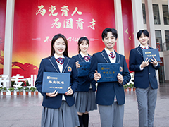 在湖北武漢，升學(xué)只有考上高中一條道路嗎？