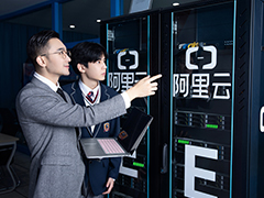 【專業(yè)舉薦】2022年十大熱搜專業(yè)出爐，人工智能位居榜首！