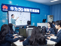 2022高技能專業(yè)來啦！你選對了嗎？