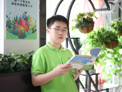 【我來新華上學(xué)啦】彭少宇：選擇新華，努力把夢想變?yōu)楝F(xiàn)實！