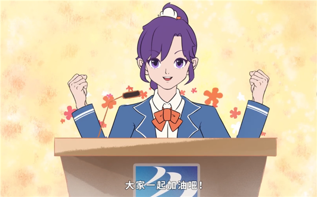 08.png