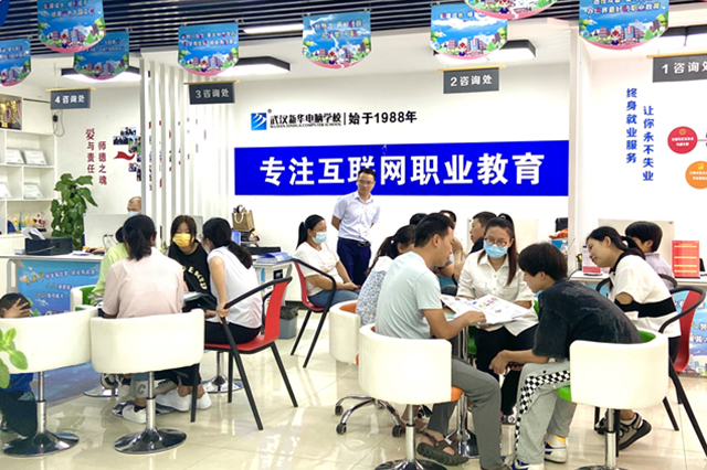 行業(yè)新聞 2.jpg