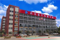 【春季報(bào)名】武漢新華電腦學(xué)費(fèi)是多少？相比其他學(xué)校有什么優(yōu)勢(shì)？
