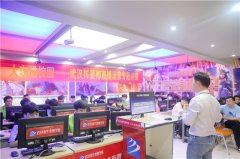 抖星邦直播運營專題講座，助燃新華學(xué)子直播好未來！