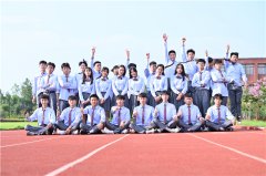 學(xué)習(xí)不將就，國(guó)慶想轉(zhuǎn)學(xué)？這所學(xué)校滿(mǎn)足你的所有需求！