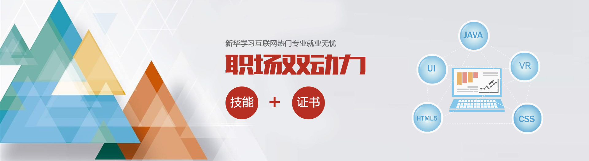 工業(yè)智能機(jī)器人